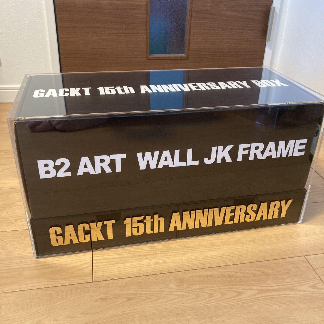 GACKT 15th ANNIVERSARY BOX フィギュア B2フレーム Amazon.co.jp: GACKT 15th ANNIVERSARY BOX : おもちゃ